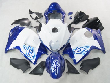 1996-2007 White Blue Suzuki GSXR1300 Hayabusa Replacement Fairings