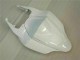 2007-2008 White Suzuki GSXR 1000 K7 Motorcycle Fairing