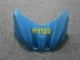 2009-2016 Blue Suzuki GSXR1000 Motorbike Fairing Kits